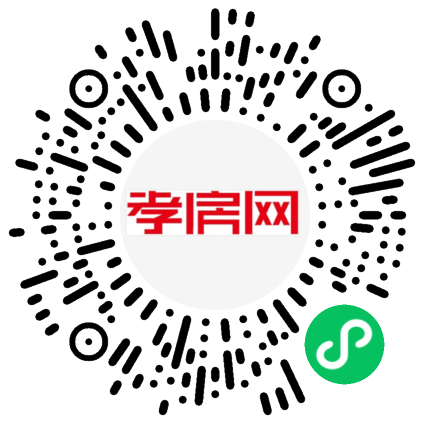 掃描到手機(jī)