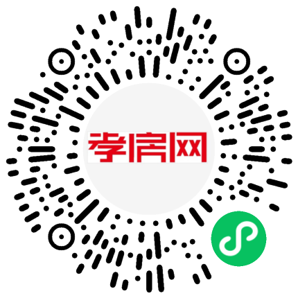 掃描到手機(jī)