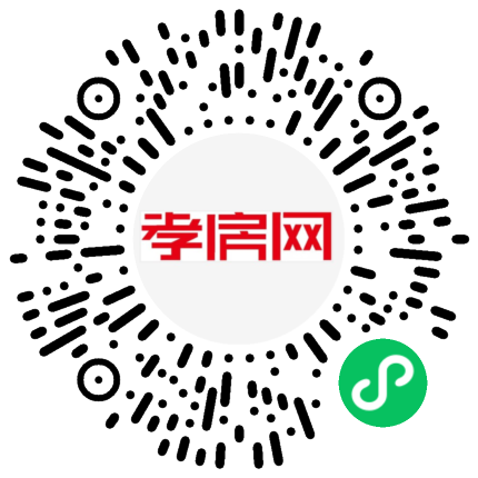 掃描到手機(jī)