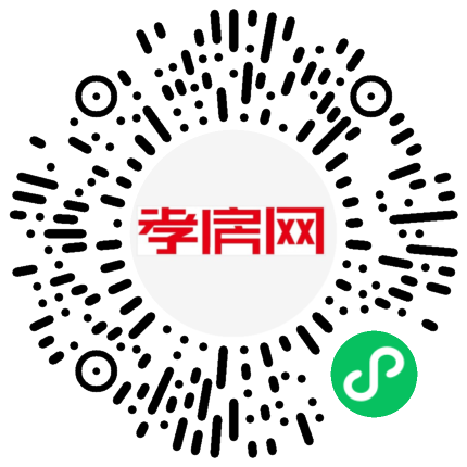 掃描到手機(jī)