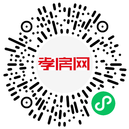 掃描到手機(jī)