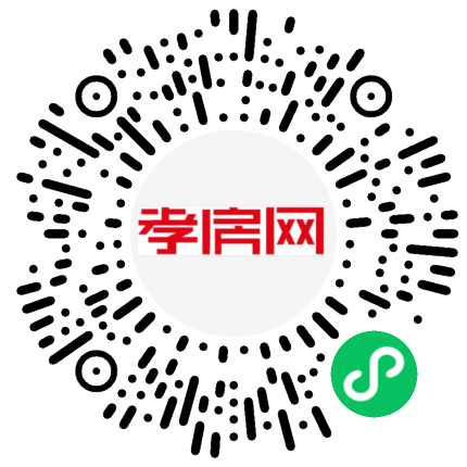 掃描到手機(jī)