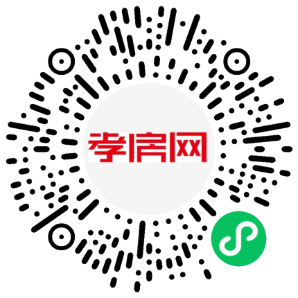 掃描到手機(jī)