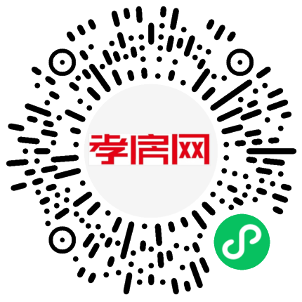 掃描到手機(jī)