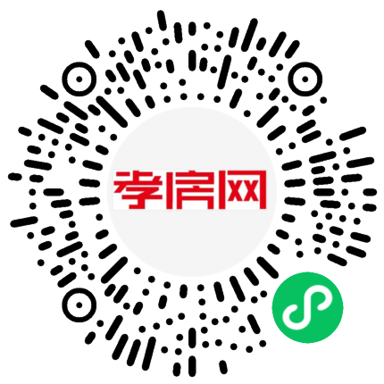 掃描到手機(jī)