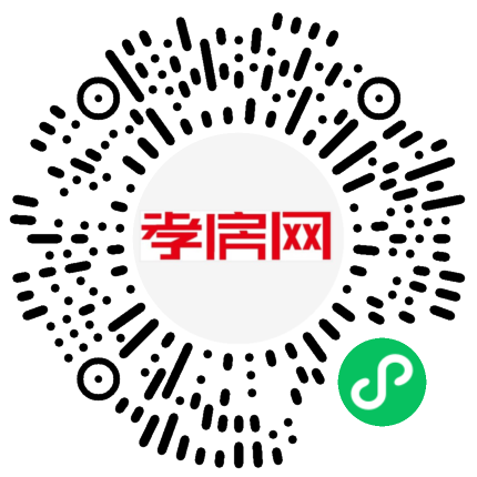 掃描到手機(jī)