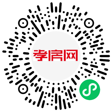 掃描到手機(jī)