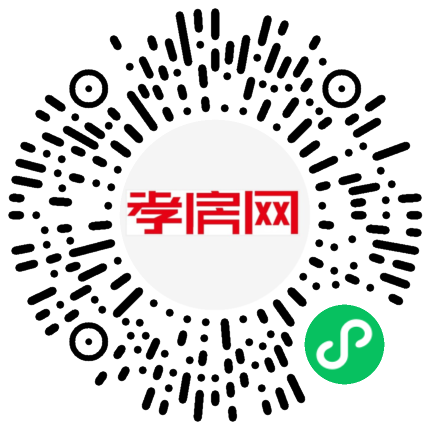 掃描到手機(jī)