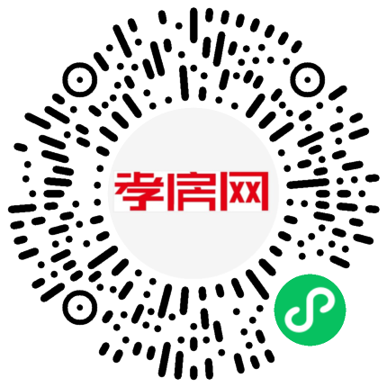 掃描到手機(jī)