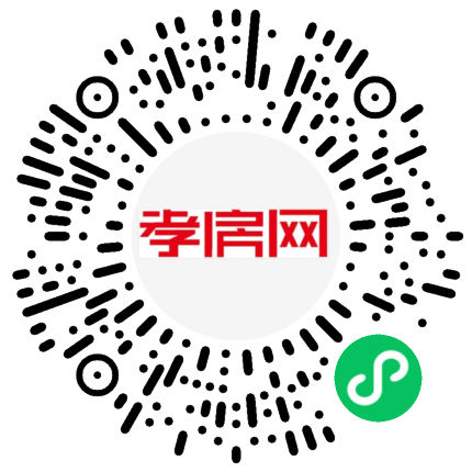 掃描到手機(jī)