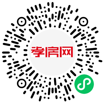 掃描到手機(jī)