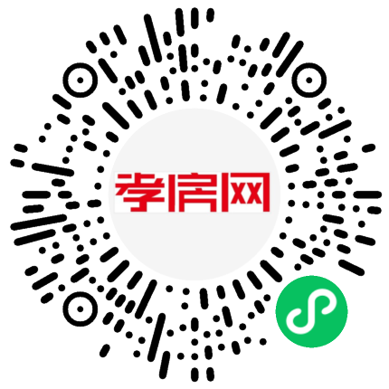 掃描到手機(jī)