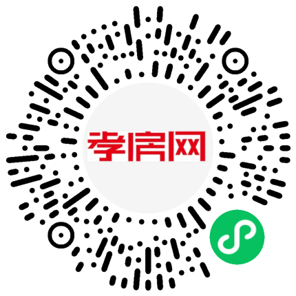 掃描到手機(jī)