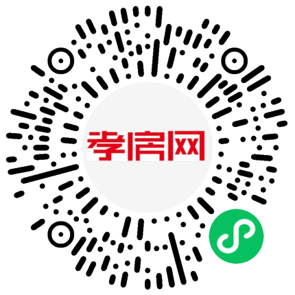 掃描到手機(jī)