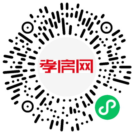 掃描到手機(jī)