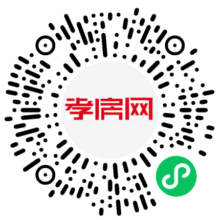 掃描到手機(jī)