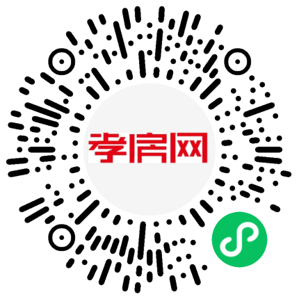 掃描到手機(jī)