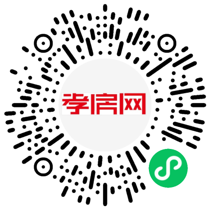 掃描到手機(jī)