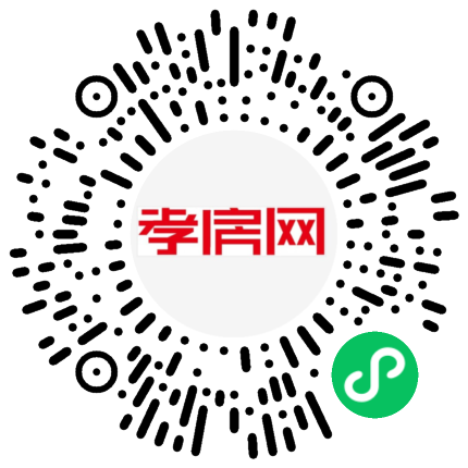 掃描到手機(jī)