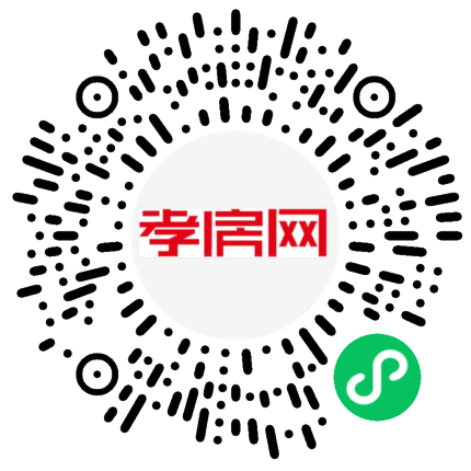 掃描到手機(jī)