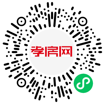 掃描到手機(jī)