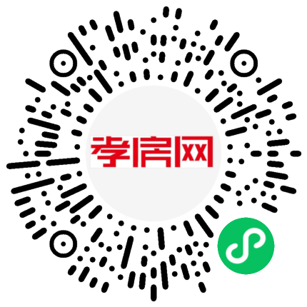 掃描到手機(jī)