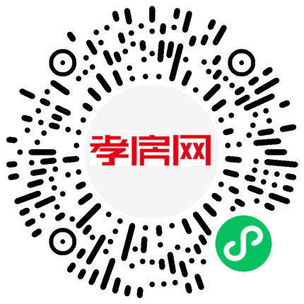 掃描到手機(jī)