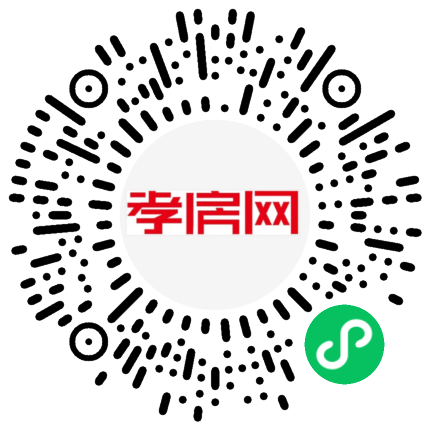 掃描到手機(jī)