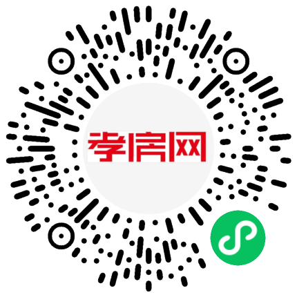 掃描到手機(jī)