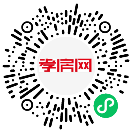 掃描到手機(jī)