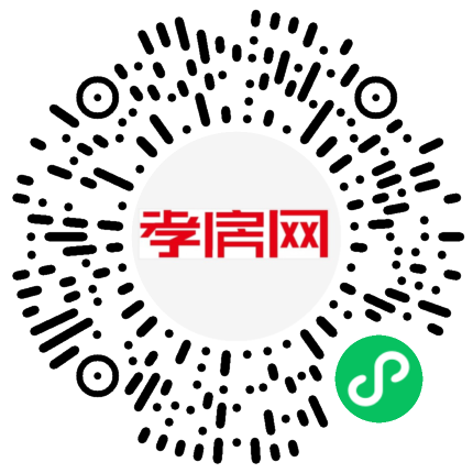 掃描到手機(jī)