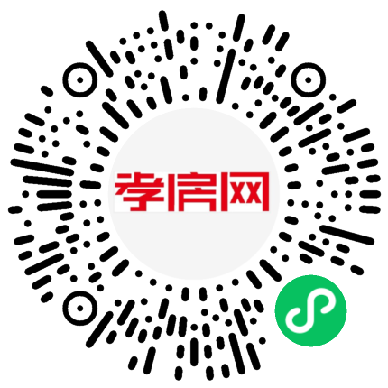 掃描到手機(jī)