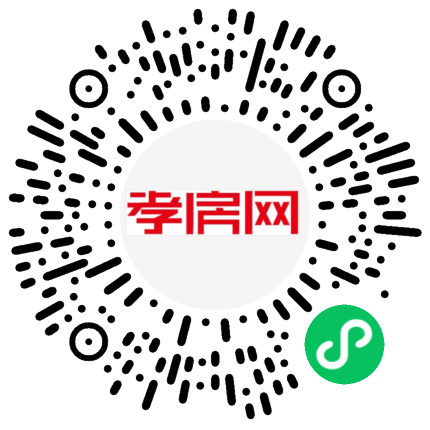 掃描到手機(jī)