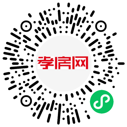 掃描到手機(jī)