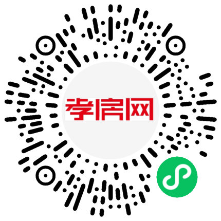 掃描到手機(jī)