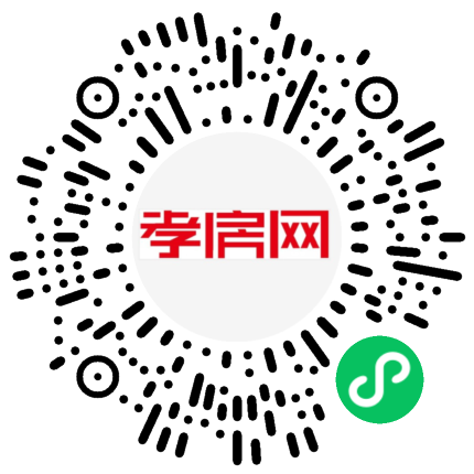 掃描到手機(jī)