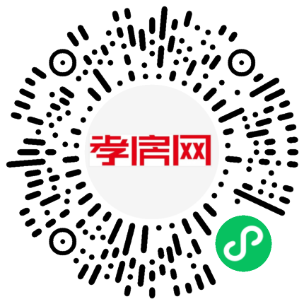 掃描到手機(jī)