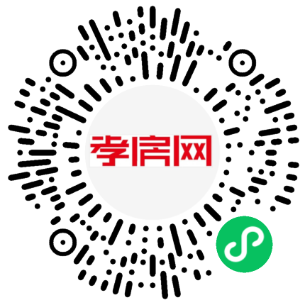 掃描到手機(jī)