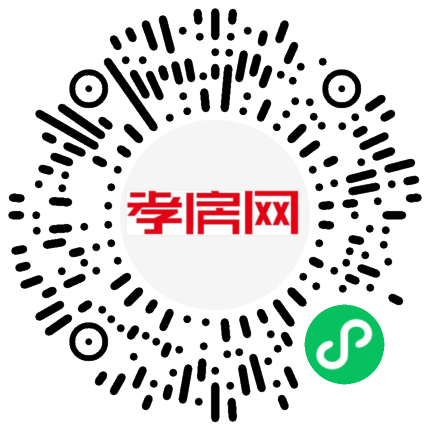 掃描到手機(jī)