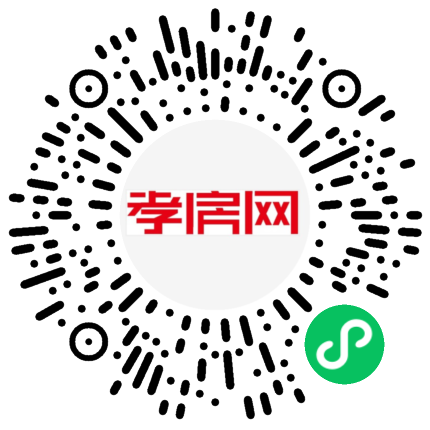 掃描到手機(jī)