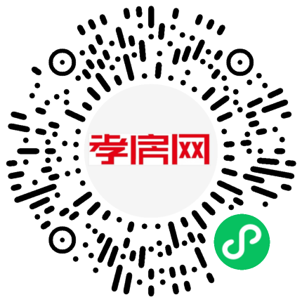 掃描到手機(jī)