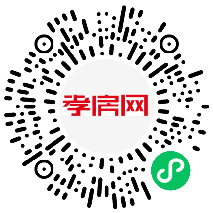 掃描到手機(jī)