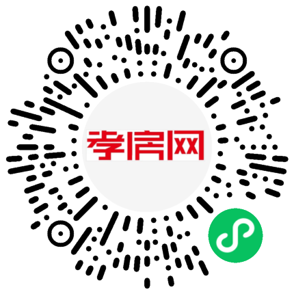 掃描到手機(jī)