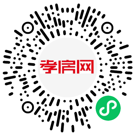 掃描到手機(jī)