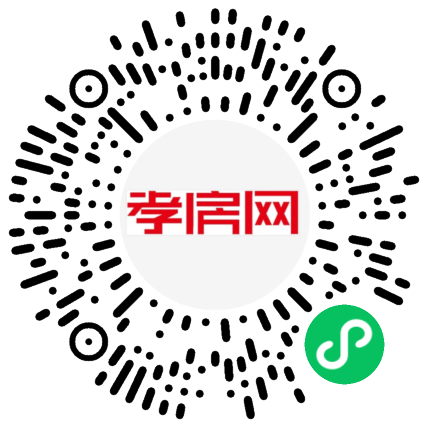 掃描到手機(jī)