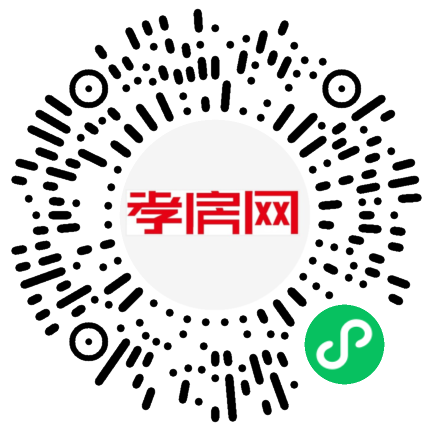 掃描到手機(jī)