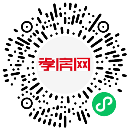 掃描到手機(jī)