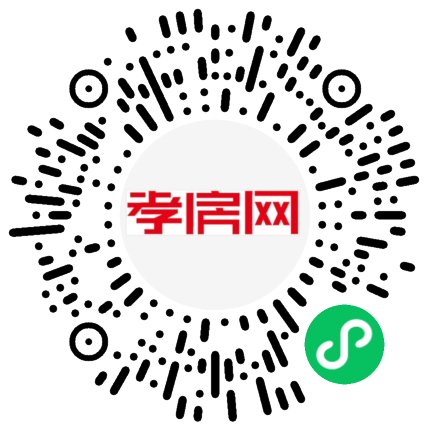 掃描到手機(jī)