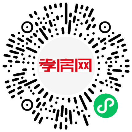 掃描到手機(jī)