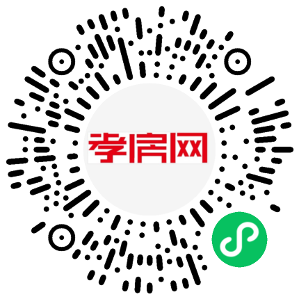 掃描到手機(jī)